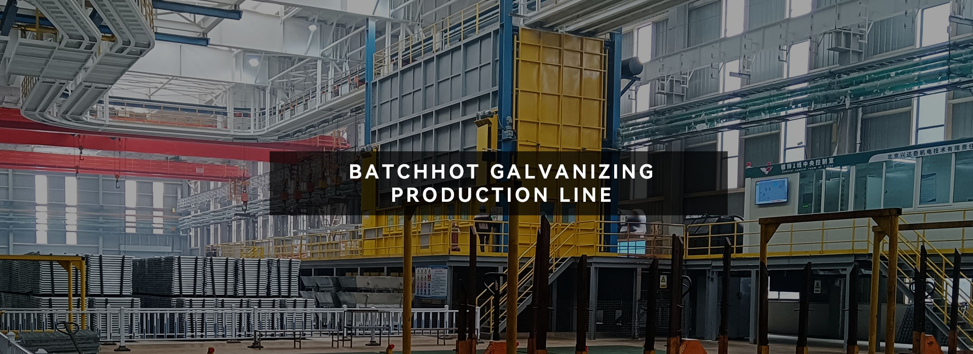 BATCHHOT GALVANIZINGPRODUCTION LINE